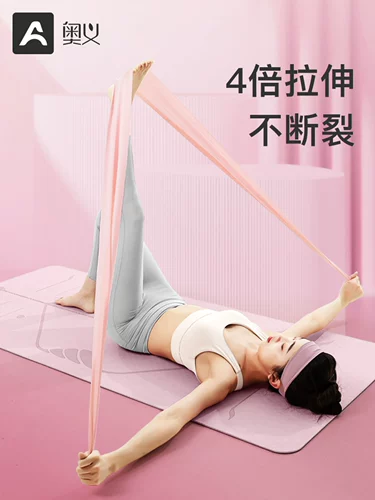 Эластичная детская одежда для йоги для тренировок