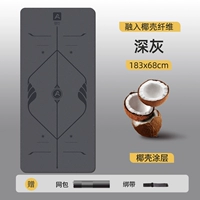 Темно-серая черная линия корпуса [обновленная матовая версия] бесплатный ремешок + рюкзак для хранения