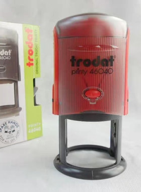 卓达回墨印章Trodat红印台46045翻转章46040律外壳翻斗章材料批发