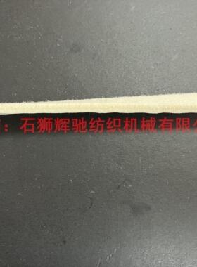 hczc055百灵达绣花机零部件框架棉垫1.2米羊毛垫01年后机
