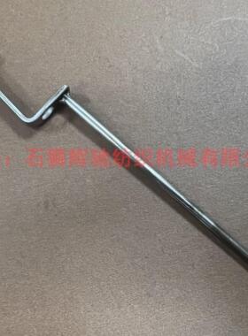 hccy010百灵达电脑绣花机原装拆机配件针靴压脚适用于02年前机器