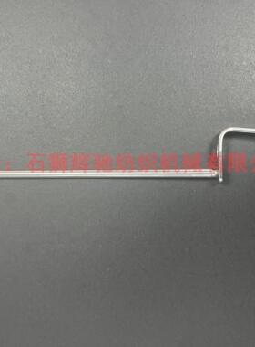 hczc005百灵达绣花机零部件针靴压脚01年后机器