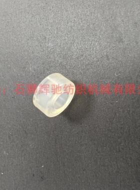 hczc043百灵达绣花机零部件上死点上止点针杆压轮胶