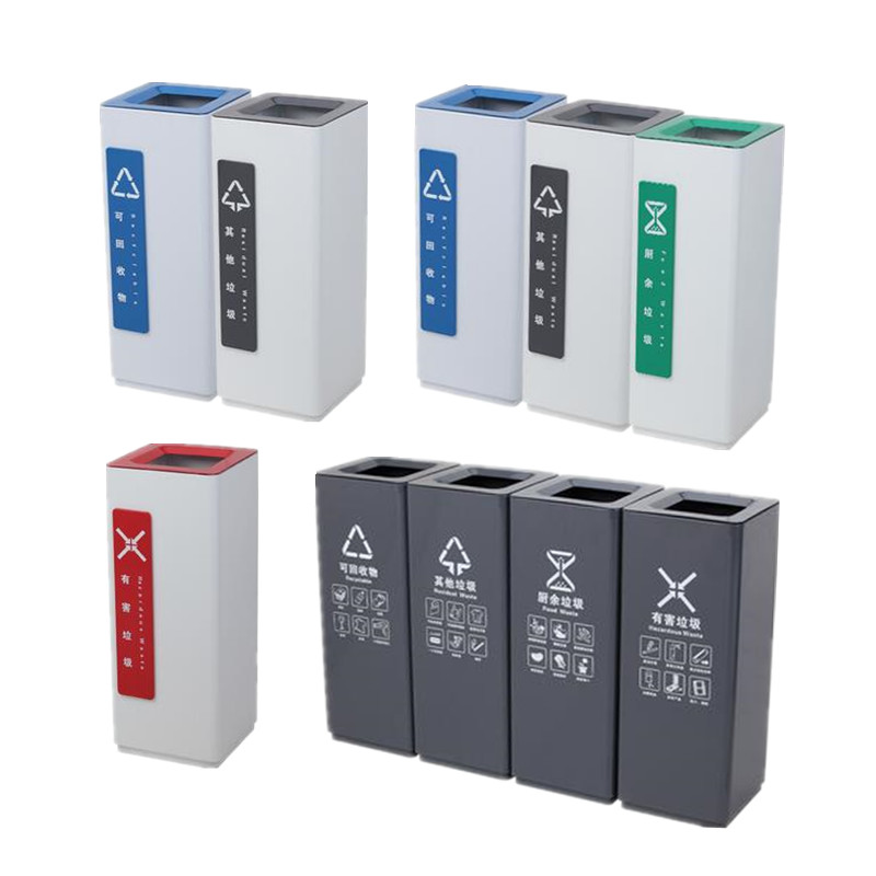 35升按压式方形不锈钢分类垃圾桶