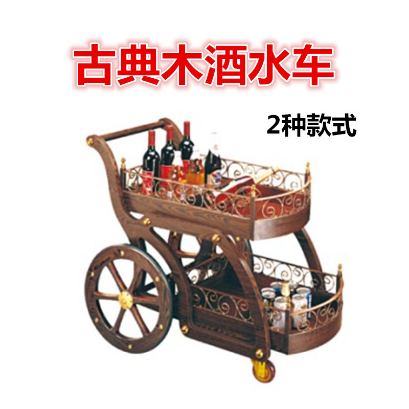 多功能移动甜品车