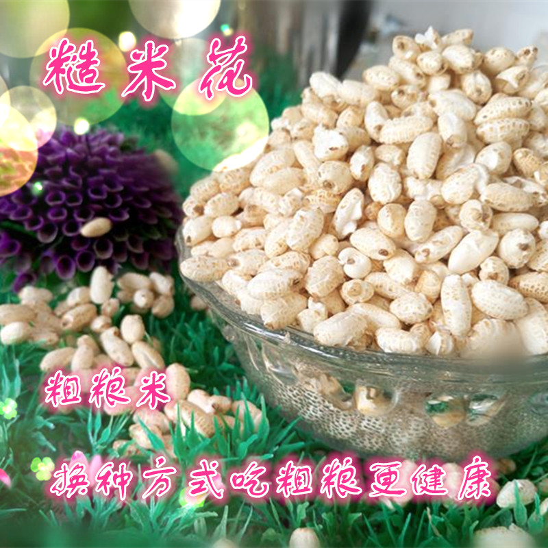 包邮传统手工炭炉怀旧现拍爆米花