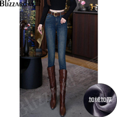 香水蓝钻 小脚裤 黑钻 暴雪 丹宁 烫钻加绒2026超火新款 牛仔裤 女