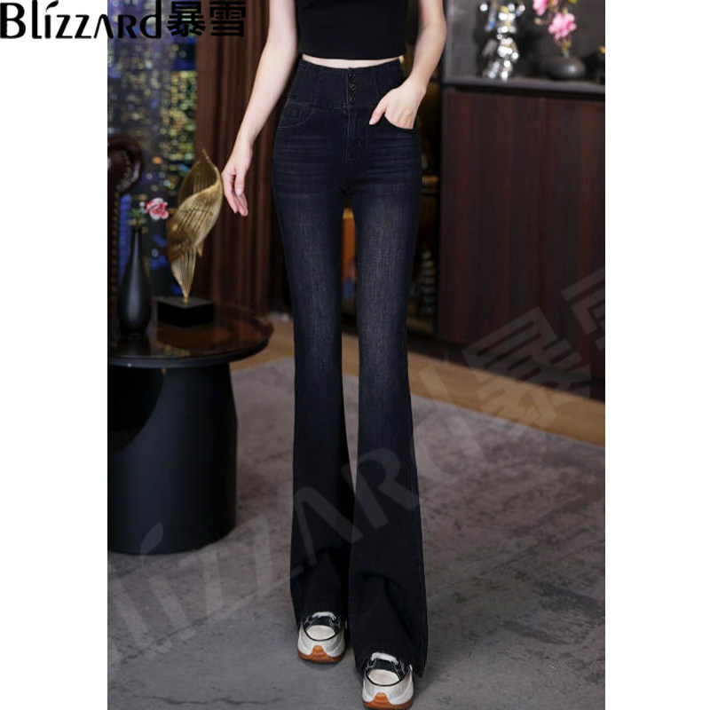 暴雪【玫瑰茶】猫王翘臀四面弹高腰微喇叭牛仔裤女2026超火新款