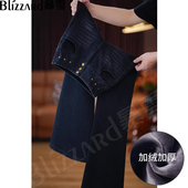 黑茶蓝茶茶灰玫瑰 妖精裤 高腰收腹微喇叭牛仔裤 暴雪 女2026新款