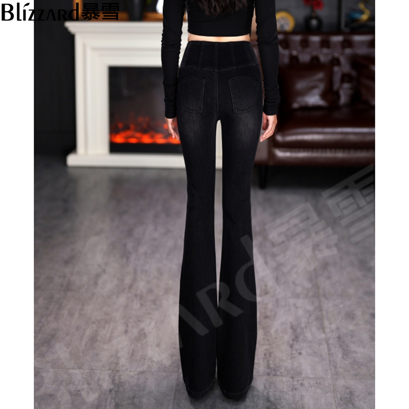 【吊桥小巴黎】8倍四面弹高腰微喇叭牛仔裤女2025修身显瘦喇叭裤