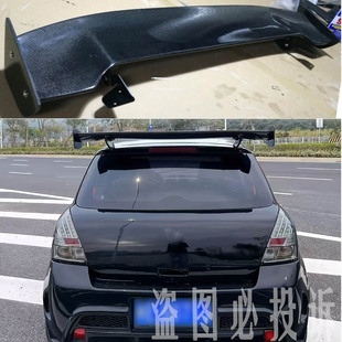 适用于铃木雨燕改装顶翼两厢车通用雨燕高尔夫定风翼真碳纤维