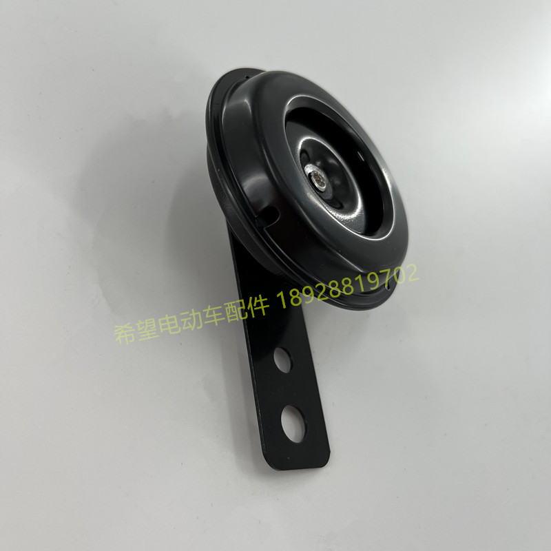 玛西尔电动观光车鸣笛喇叭