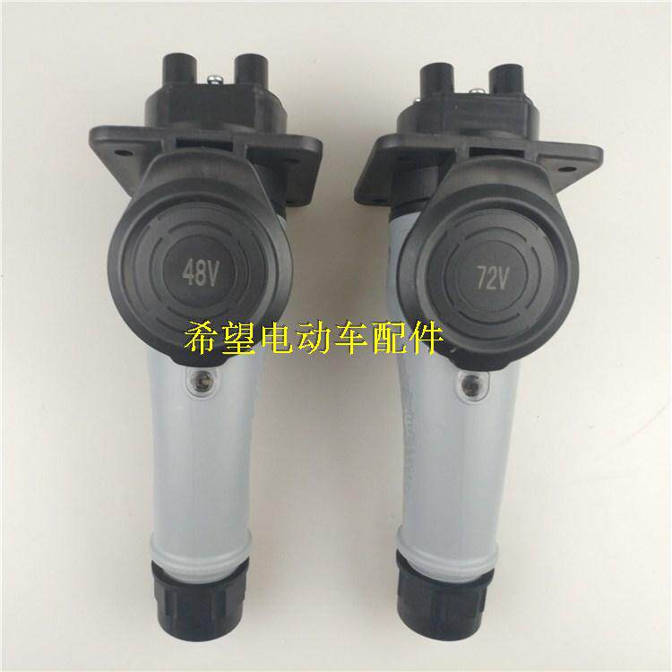 电动四轮游览观光车 巡逻车 复古老爷车 看房车充电器插头 插座