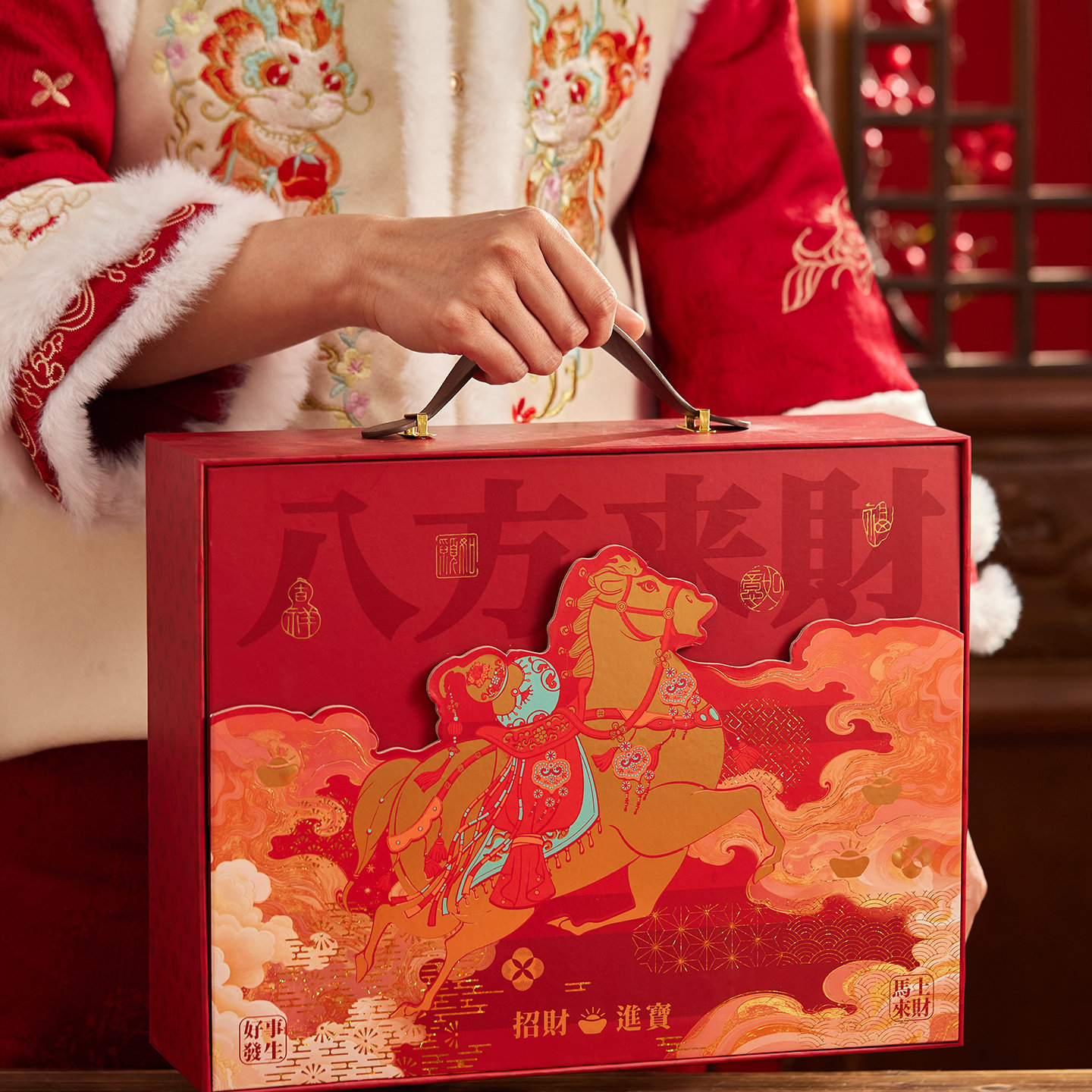 2026年货礼盒空盒包装盒