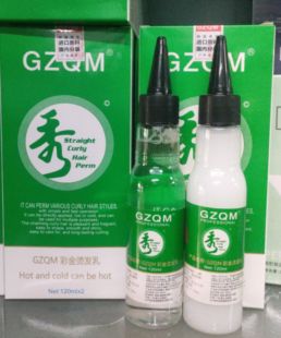 秀烫头发药剂快速水能冷烫精电发水美发店家用烫发液味道小出卷好