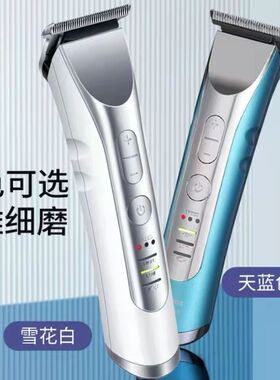 科德士338油头电推剪电动推子理发器充电式复古雕刻专业发廊专用
