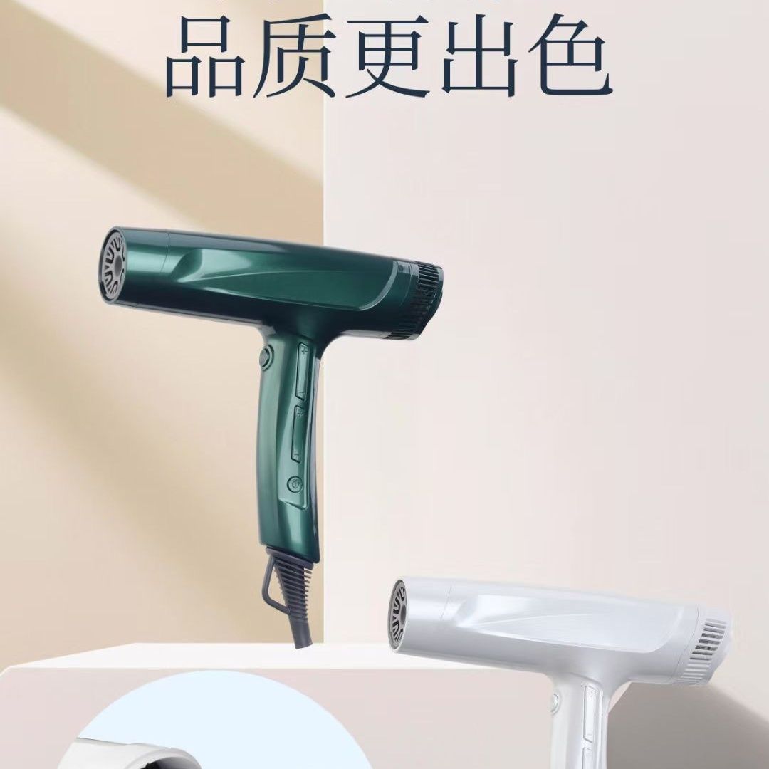 正品T9Pro吹风机美发店专用 无刷电机护发静音速干大功率电吹风筒