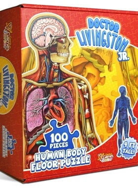 跨境新品 Human Anatomy Kids Floor Puzzle 人体解剖学医学拼图
