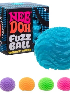 跨境新品 NeeDoh Fuzz Ball Wonder Waves 毛毛球捏捏乐可爱治愈
