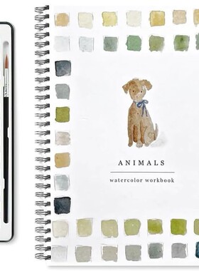 Emily Lex Studio Watercolor Set 卡通水彩画集画本创意礼物新品