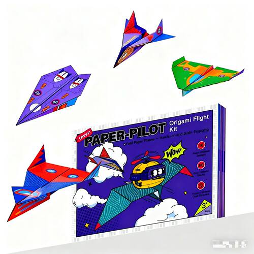 跨境新款 Leven DIY Paper Airplane Book 折纸飞机套装礼盒饰品