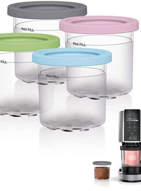 NINJA CREAMI 冰淇淋罐替换奶油储存罐兼容NC299AMZ/NC300s容器