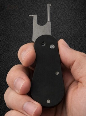 跨境新品Tactical Retractable Handcuff Key战术可伸缩手铐钥匙