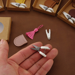 Creative Art Mini High Precision Scissors 超小袖珍线头剪 11g