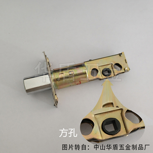 AL型方孔530闭锁锁舌 锌合金呆锁锁体 5.4mm方孔拨叉