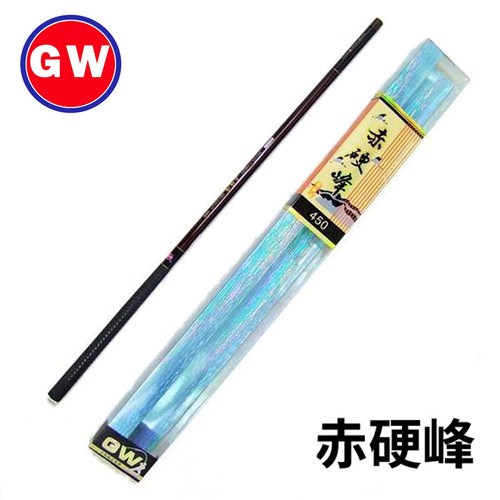 光威老款赤硬峰短节溪流竿