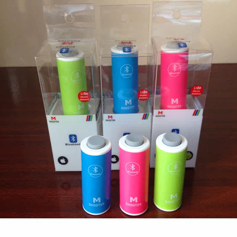 Télécommande pour téléphone portable - Ref 302872 Image 3