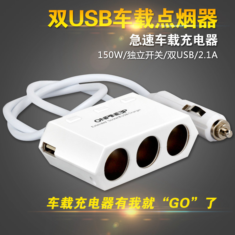 chargeur ASZUNE 2.1A, 2A - Ref 1291166 Image 4