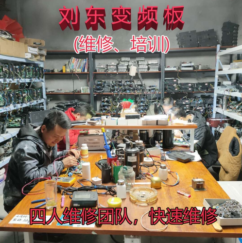 格力美的变频解决空调外机