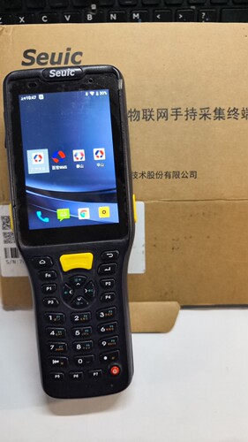 百世快运分拨网点供应链用的扫描枪巴枪 泰山华山wms把枪AUTOIDQ7