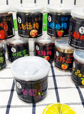 和成果干闽南特产好吃推荐