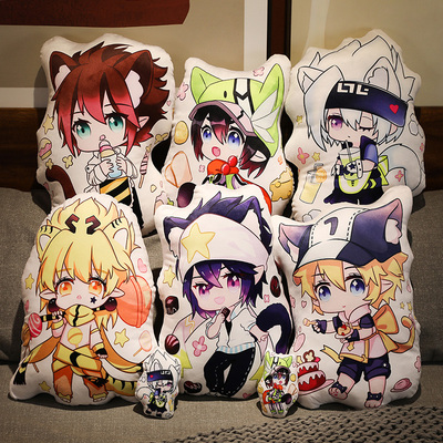 动漫周边凹凸毛绒抱枕生日礼物