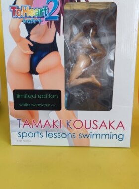 现货Beat 1/6ToHeart2向坂环小牧爱佳体育授业美少女日版正品手办