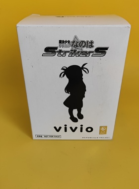 现货Volks moekore 魔法少女奈叶SS 薇薇欧 绝版 手办 日版 正版