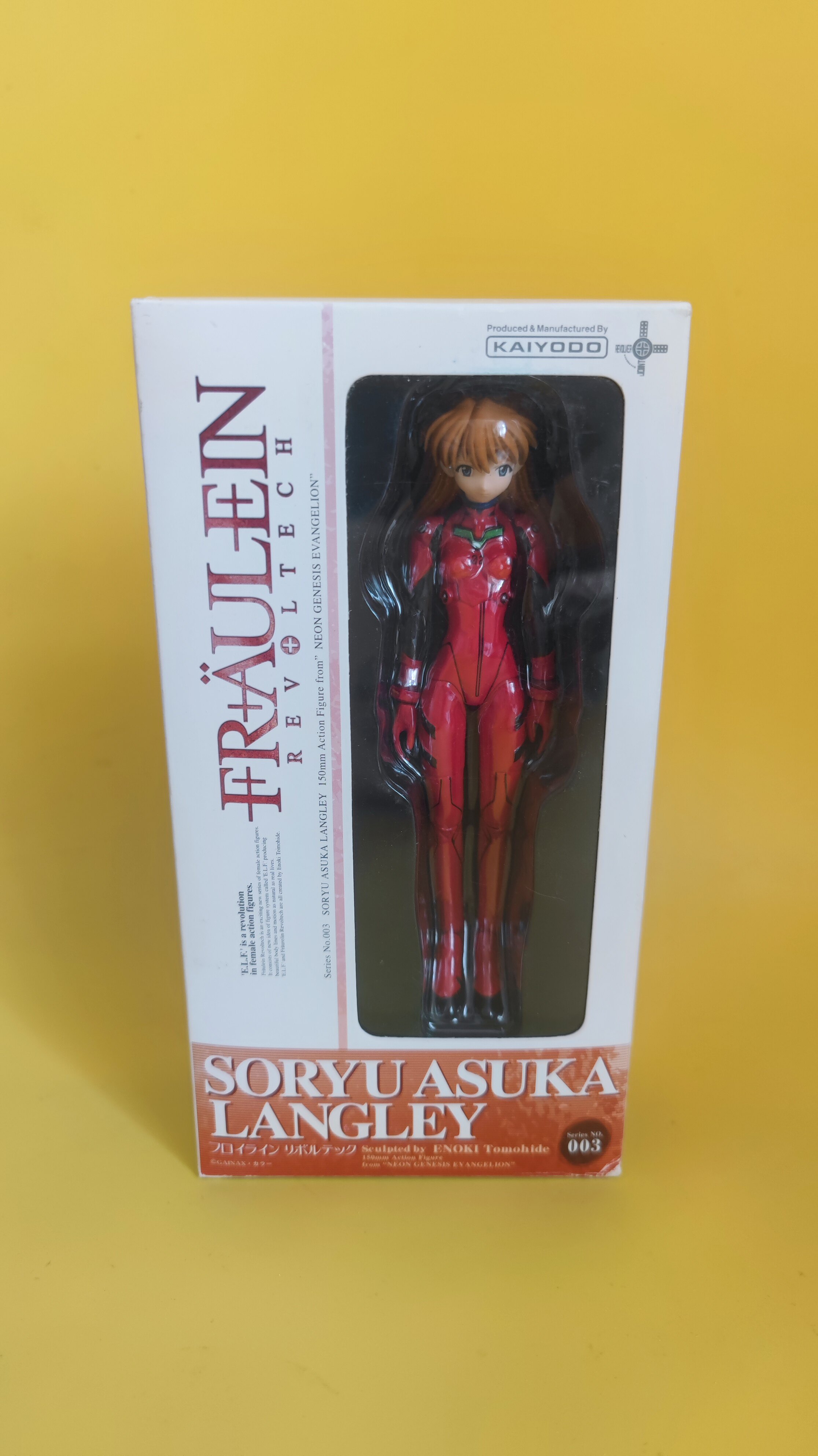 正版海洋堂山口式003 eva明日香1.0凌波丽可动手办仅拆/中古日版