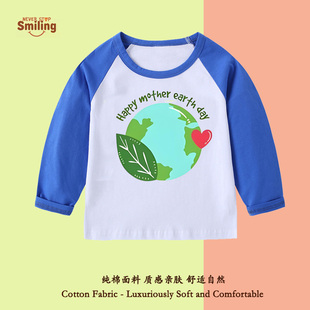 纯棉保护环境森林环境青山绿水地球家园长袖T恤地球衣服 儿童学生