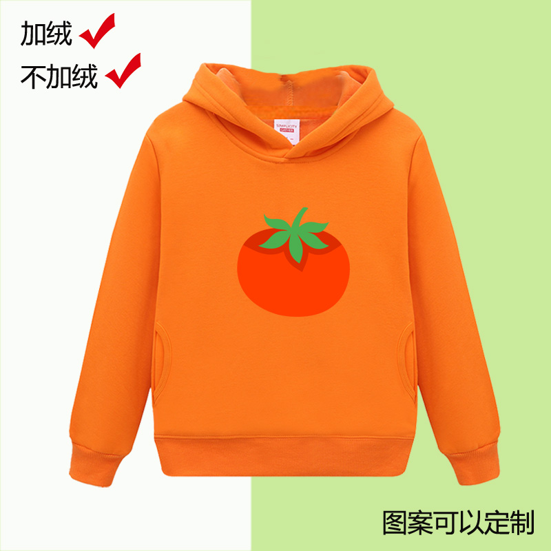 西红柿连帽卫衣服1年级2男儿童3女孩4活动5学生6岁7班级8蔬菜番茄