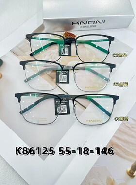 新款卡朗尼黑标100%纯卡朗尼黑标K86125 男士休闲商务超轻钛