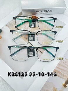 新款卡朗尼黑标100%纯卡朗尼黑标K86125 男士休闲商务超轻钛