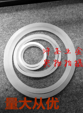 冷热镀锌活接由宁由任配套垫片硅胶垫片15 20 25 32 40 65 80 100