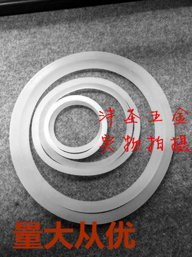冷热镀锌活接由宁由任配套垫片硅胶垫片15 20 25 32 40 65 80 100
