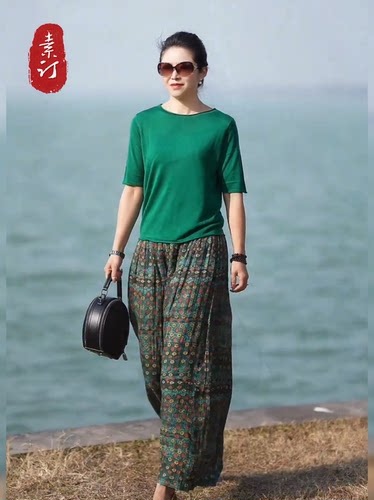 素订蚕素木品牌女装旗舰店文艺针织上衣民族风半身长裙度假两件套
