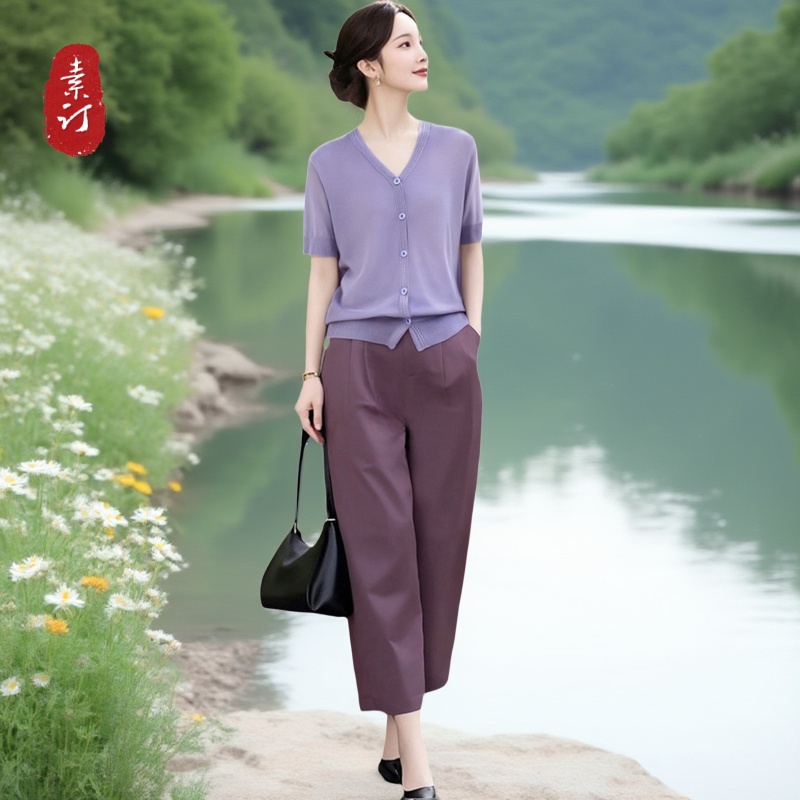素订蚕素品牌女装旗舰店高级感紫色针织上衣套装气质阔腿裤两件套