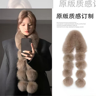 气质轻奢氛围感仿皮草围巾女冬季毛球围脖氛围感保暖装饰披肩围脖