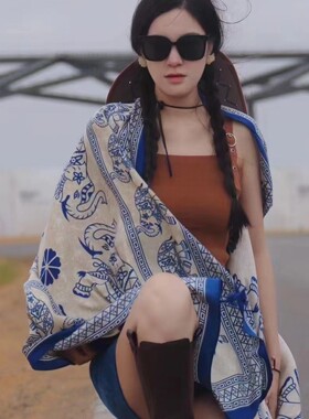 废土风民族风蓝色披肩敦煌西北沙漠旅游拍照穿搭海边拍照防晒丝巾