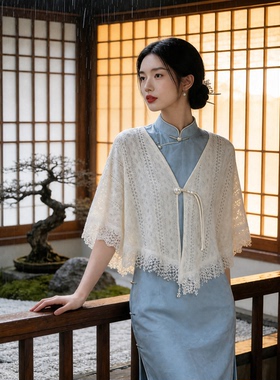 新中式旗袍披肩米白色外套苏州绍兴旅游拍照外搭礼服裙子日常开衫